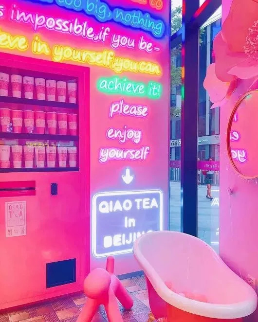 北京知名的面包房,北京好温馨面包房