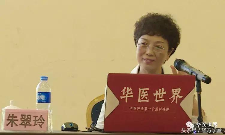 讲透方剂180集,经方医案100例讲解