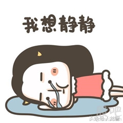 防范非法集资校园贷,防范非法校园贷