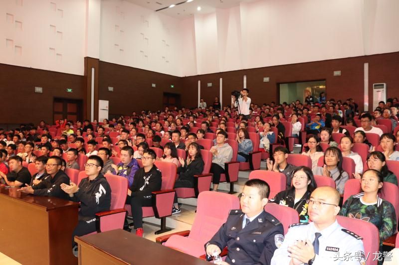 防范非法集资校园贷,防范非法校园贷