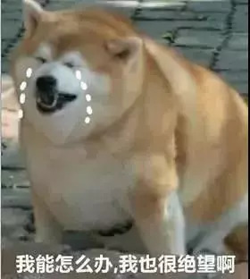 再见代购的意思,再见代购再见微商