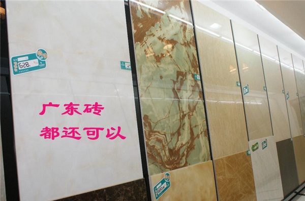 装修18个坑都有哪些材料,装修怕被坑认准这八种材料