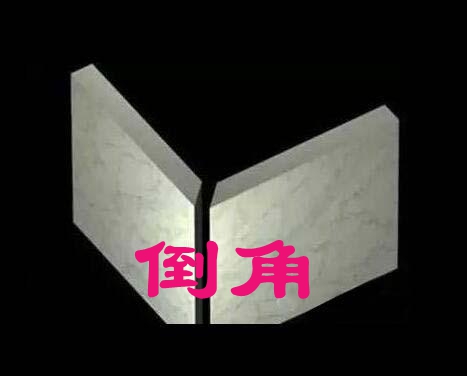 装修材料套路及注意事项,装修内行人都在用的10种材料