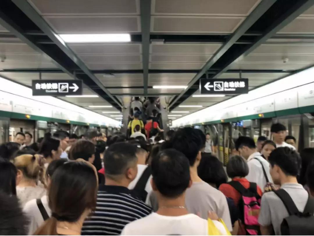 中大国际创新谷规划图,中大创新谷旧改