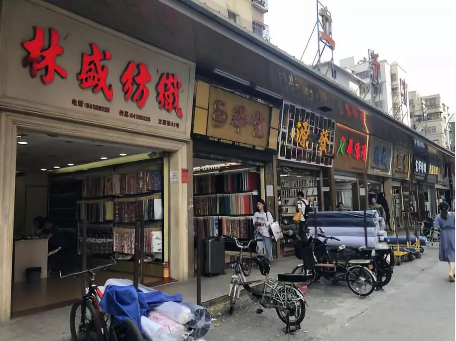 中大国际创新谷规划图,中大创新谷旧改