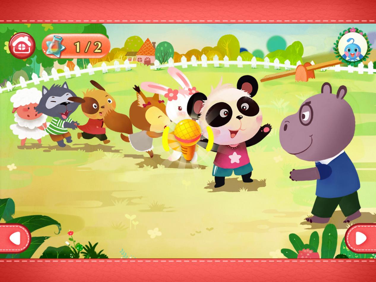 步步高家教机s3pro同步教材,步步高家教机s3和s3pros4有什么区别