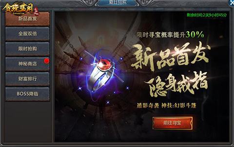 好玩能赚钱的网页游戏排行榜,网页最赚钱的几款游戏