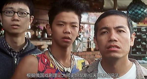 喜剧之王经典台词天亮了就会很美,喜剧之王一个演员的修养