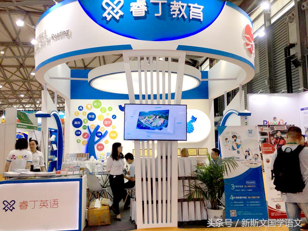 睿丁教育怎么样,睿丁教育周口汇林校区