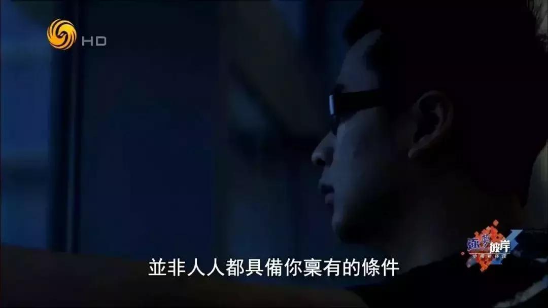 中国富二代去哪儿留学,中国留学生富二代的视频