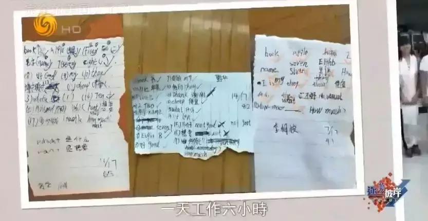 中国富二代去哪儿留学,中国留学生富二代的视频