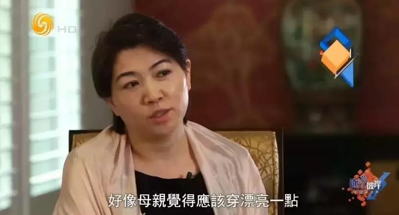 中国富二代去哪儿留学,中国留学生富二代的视频