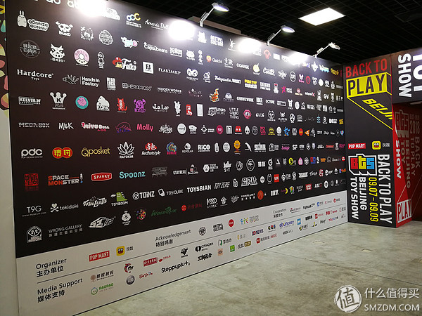 外行看热闹图文,北京国际潮流玩具展最强攻略
