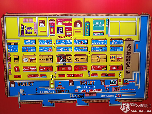 外行看热闹图文,北京国际潮流玩具展最强攻略