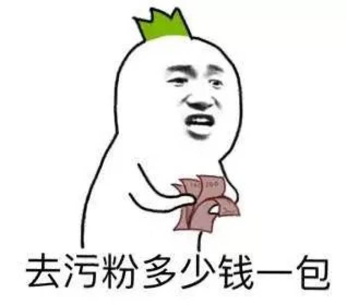 适合男生用的控油散粉,给女生用的散粉推荐