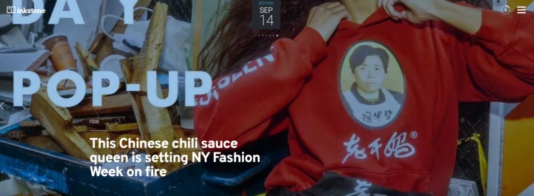 老干妈卫衣品牌,老干妈元素卫衣