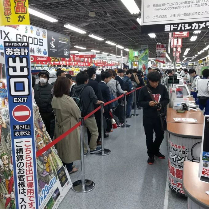 东京友都八喜哪家便宜,东京友都八喜哪个最好