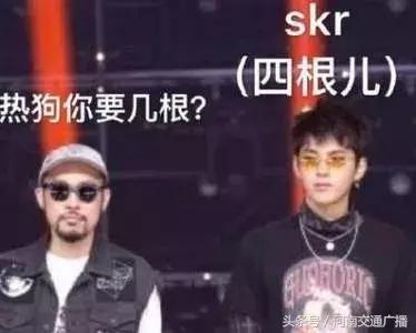 与直男聊天搞笑记录,网友晒出的和直男的聊天记录