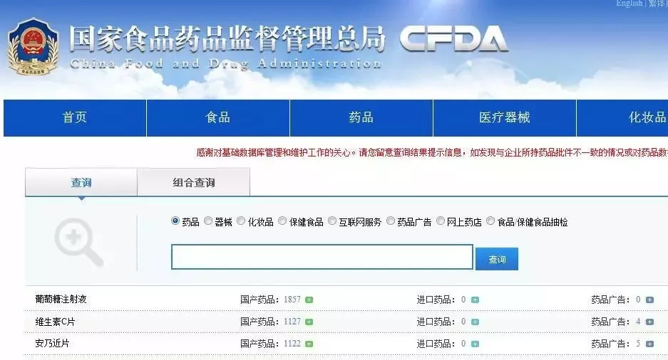苏州七旬老两口遇害,江苏苏州吴中老人过世