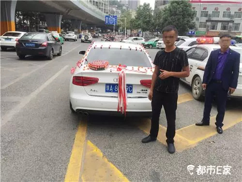 奥迪被扣2分,司机莫名其妙被扣12分