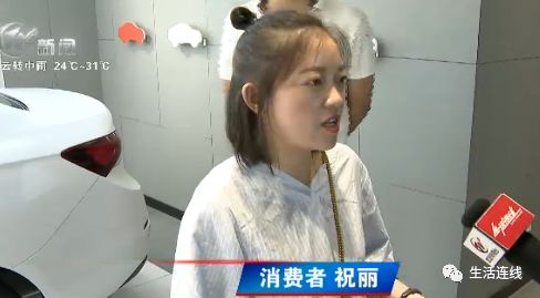 常州买二手车被骗,常州卖车诈骗案最新消息