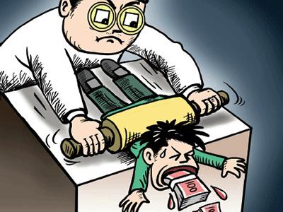 生病了她去了这个地方，结果追悔莫及