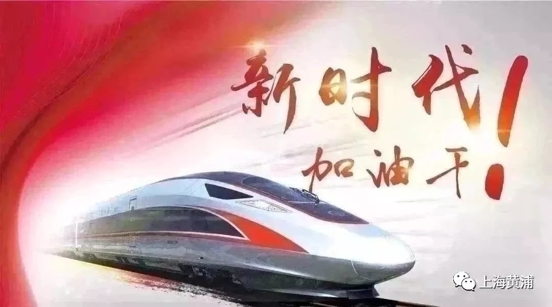 上海南京路欢乐旅游,南京路欢乐节