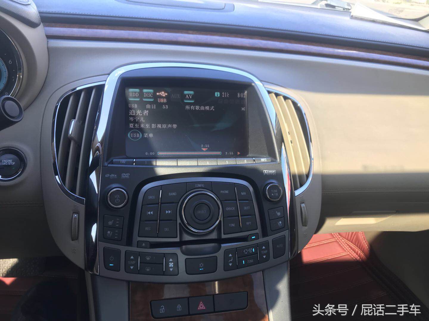 34万德系豪华c级车,这款豪华c级车降至26万起