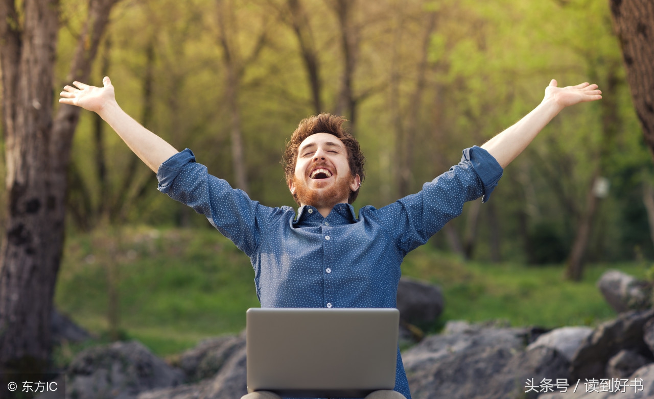 关于读书名人名言,关于读书的文章名家经典语录