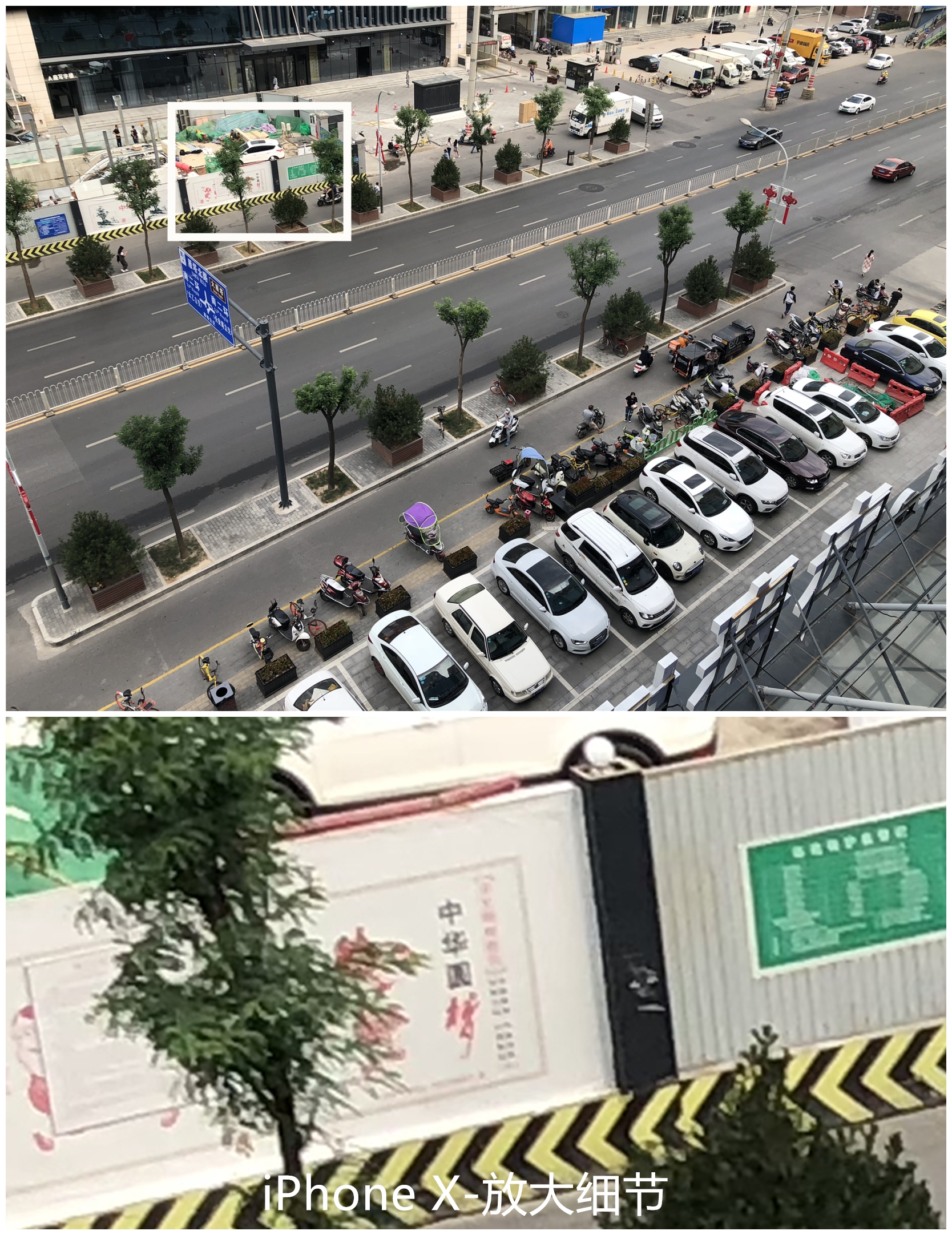 荣耀8x和iphonex有什么区别,荣耀8与iphonex的相片比较