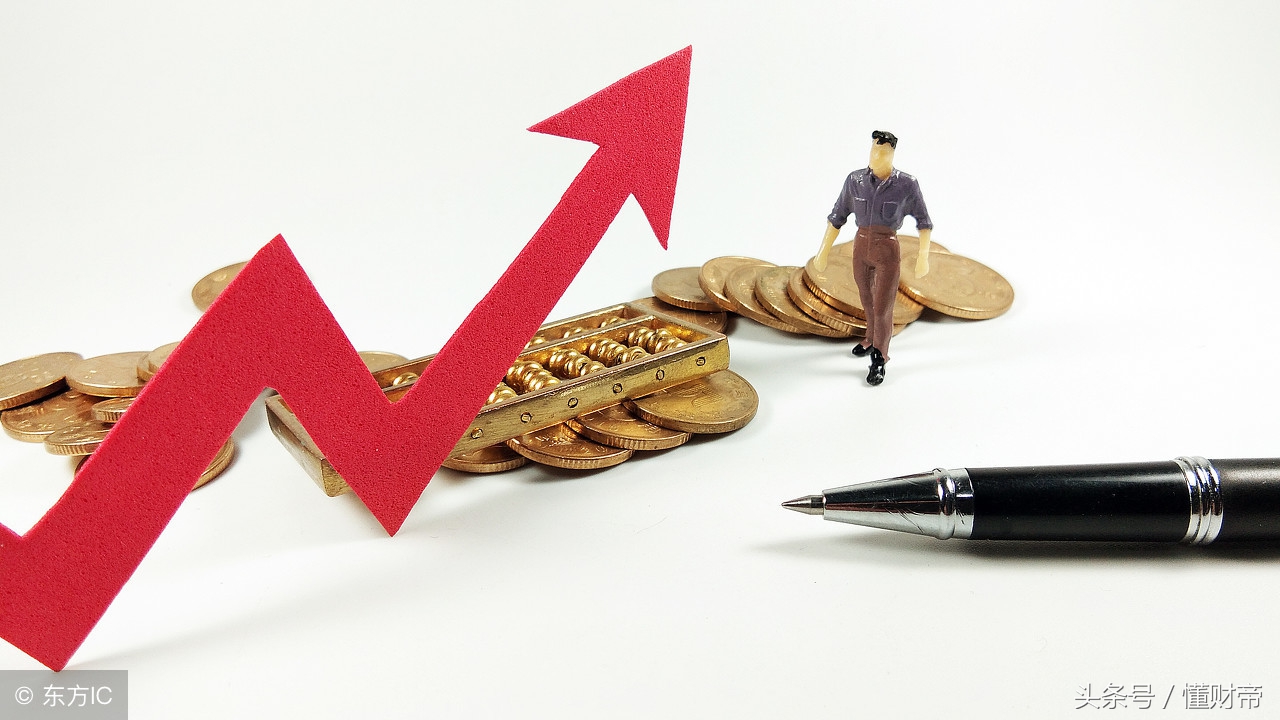 缔造新生代保险:众安在线的新蓝海