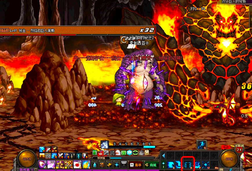 dnf大眼怪是哪个,dnf大眼怪前面一张图叫什么