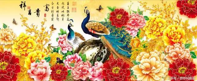 今天11月18日，发财日，发发发，谁打开谁就发