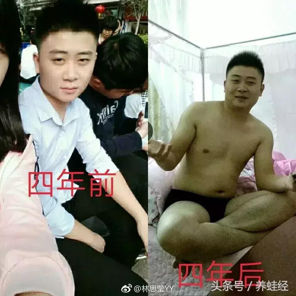 婚前婚后老公颜值差距搞笑对比,婚前vs婚后夫妻对比照