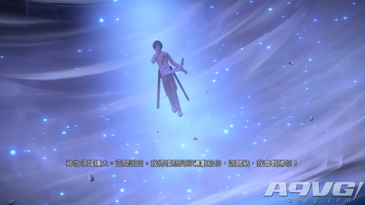 fateextella中文界面,fateextellalink全礼