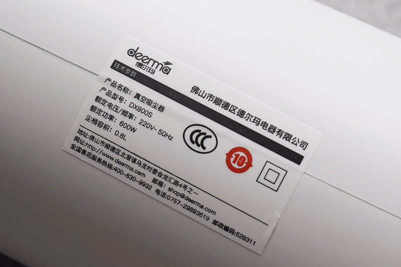 家居清理吸尘器,德尔玛吸尘器清洁