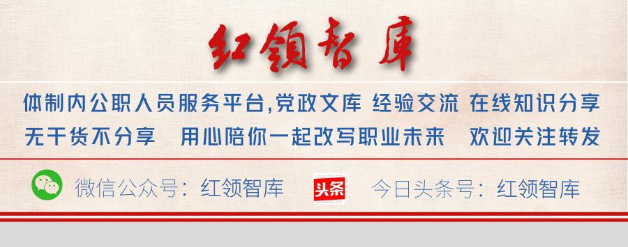 word文档中怎么把页码5-16改为16,word如何设置页码教您快速掌握
