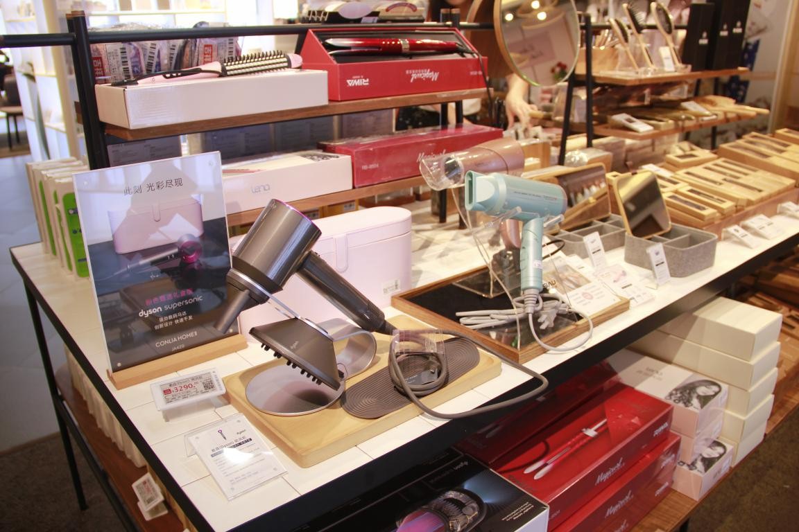 小浪探店,小浪优选时尚好物