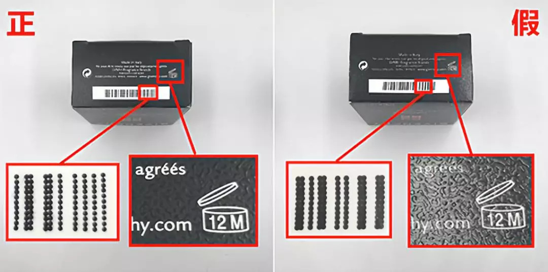 海外代购法律风险的概述,海外代购怎么预防打假