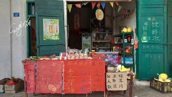 梅州客家风情故事,梅州客家人游记