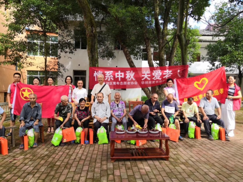 把关爱传递给你最关心的人,对老人最好的关爱是陪伴