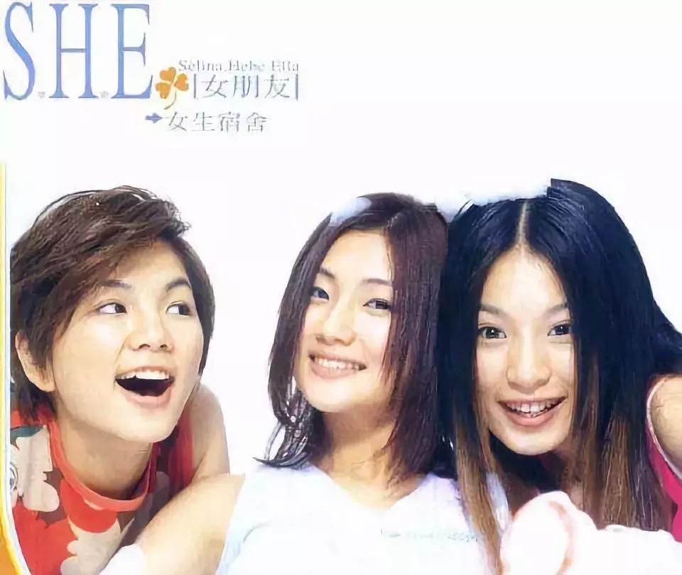 问什么叫“靠作品说话”？SHE绝对是华语乐坛的一个标准答案