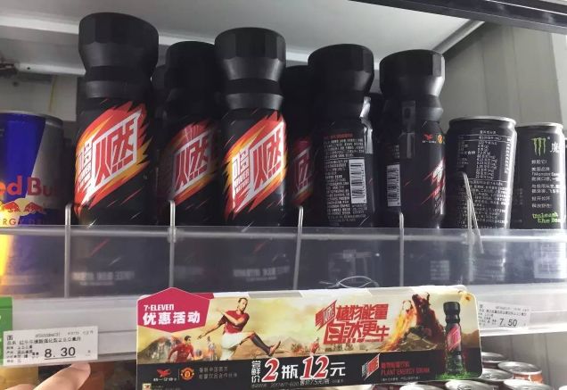 红牛饮料是如何崛起的,中国北京红牛最新消息