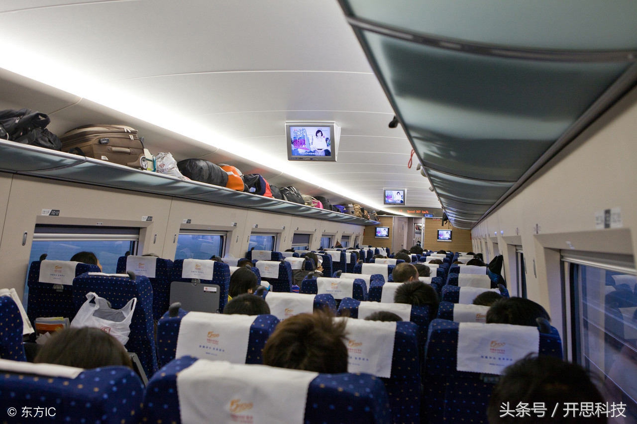 高铁机场贵宾厅免费吗,高铁机场贵宾厅卡