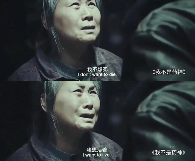 靶向药是救命稻草还是骗局,靶向药是抗癌药吗