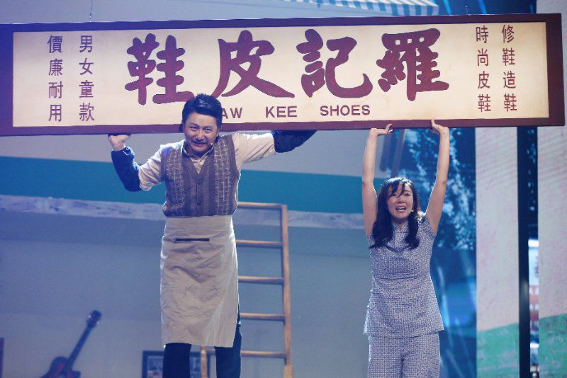 涛声依旧涂松岩完整版,涂松岩参加我是演员的视频