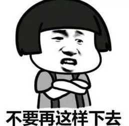 高中生一做题就不会怎么办,高中生做题总看错题怎么办