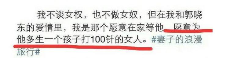 1616针的爱!4年7次试管3次流产,只为了一声“妈妈”