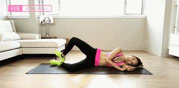 躺着就能练的翘臀动作,翘臀不粗腿记住这6个动作