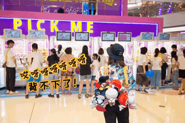 娃娃机惊现真娃娃,深圳真人娃娃机视频